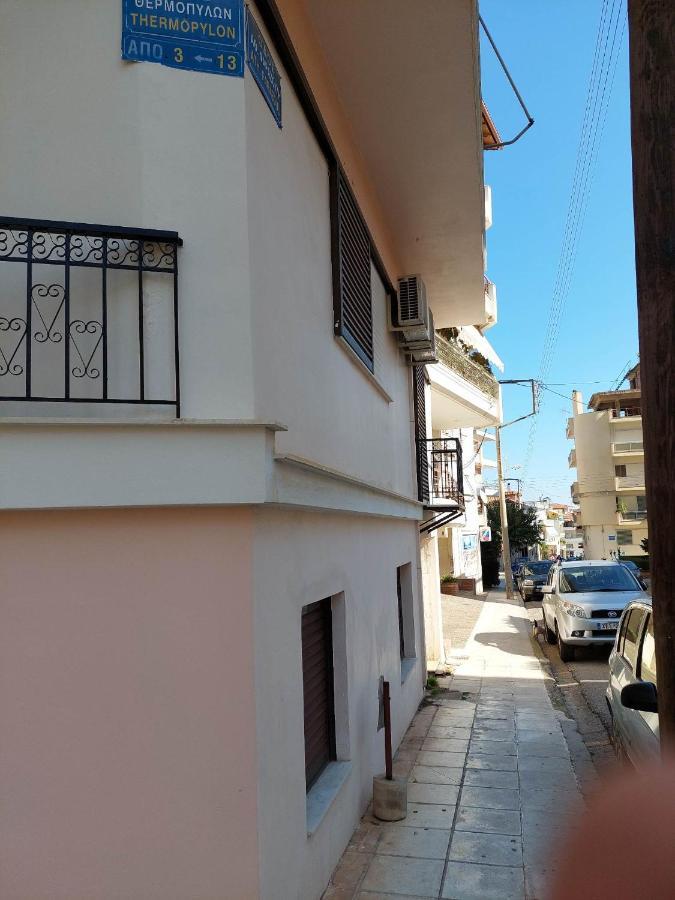Karma'S Home By Dimitropoulos Thermopilon Street Αίγιο Εξωτερικό φωτογραφία